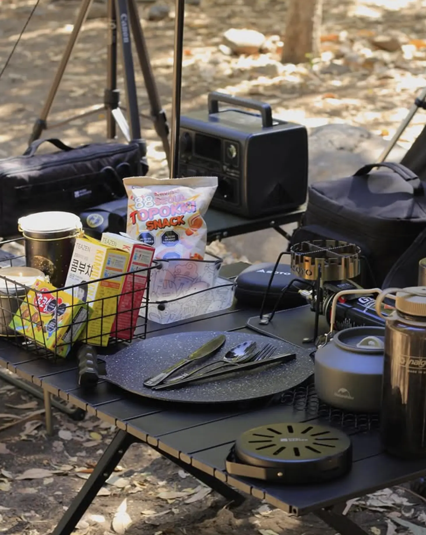 Katherine NT camping